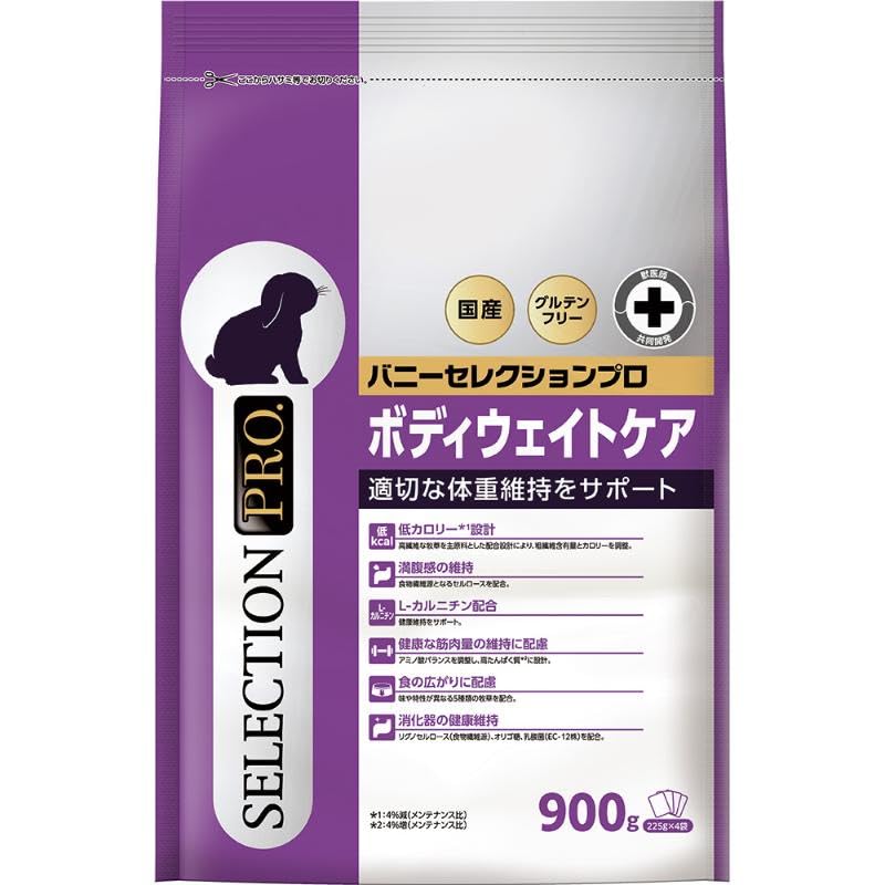 Amazon | バニーセレクションプロ メンテナンス グルテンフリー ボディ